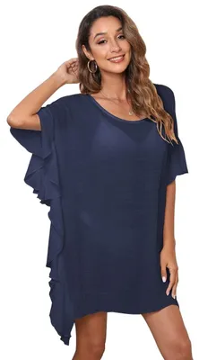 Produktbild von Damen Strandkleid mit Rüschen und aus Baumwolle