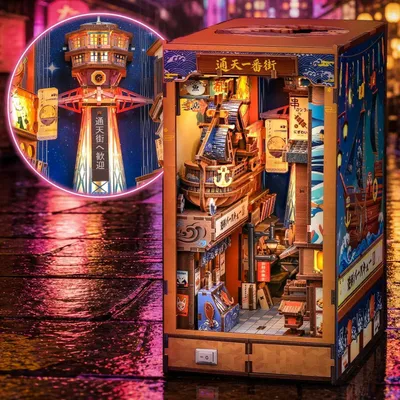 Immagine prodotto di Puzzle in legno 3D, miniatura di una casa giapponese, Torre Tsutenkaku, strada "Ichiban", libreria, decorazione, regalo