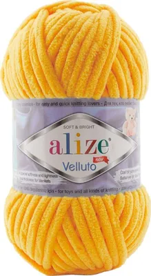 Image de ALIZE Velluto 216 jaune