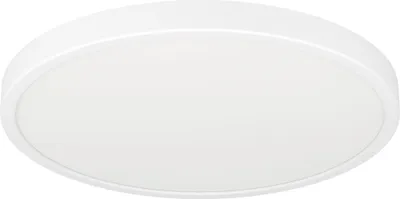Obrázek produktu pro EGLO FUEVA 6-Z, LED, 2850 lm, IP44, Bílá