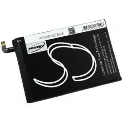 Obrázok produktu pre Batéria Ulefone Power