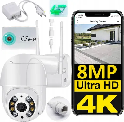 Produktbild von 4K 8MP WiFi Außenkamera PTZ, Nachtsicht IR, Bewegungserkennung, IP66 Sone