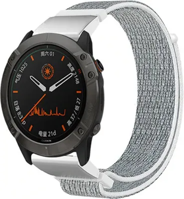 Produktbild von Strap-it Garmin Fenix 5 (Plus) / 6 (Pro) Armband Nylon (Muschel)