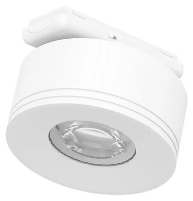 Immagine prodotto di Eglo Tplus Wide Spot 6W, plastica bianca