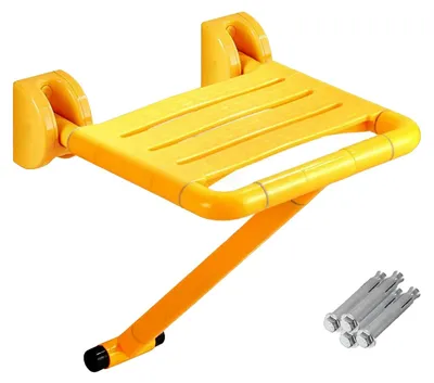 Image de Siège de douche et de baignoire, pliable, avec poignée de sécurité, jaune