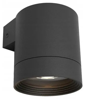 Obrázek produktu pro Yaskr Sejn Nástěnné svítidlo 1xGU10 černá WL0125-BK