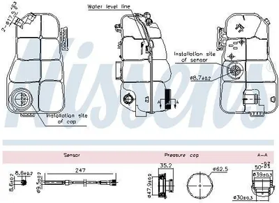 Obrázek produktu pro NISSENS vyrovnávací nádrž chladicí kapaliny pro VOLVO V40 hatchback (525, 526) chladicí kapalina 996216