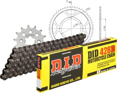 Produktbild von D.I.D Kettensatz Stahl 428D / 136 Clipschloss kompatibel mit Beta RR LC Enduro Motard 125 ccm Bj. 2011 - 2016
