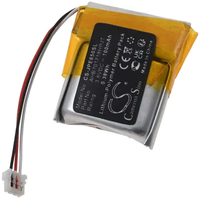Produktbild von Akku kompatibel mit Jabra Typ AHB701718HPJT