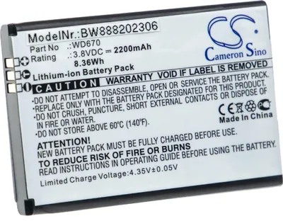 Produktbild von vhbw Akku kompatibel mit Nubia MF673 Router Modem Hotspots (2200 mAh, 3,8 V, Li-Ion)