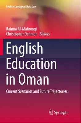 Image de L'enseignement de l'anglais à Oman