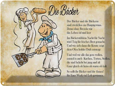 Zdjęcie produktu dla vianmo Blaszany znak 30x40 cm Die Bäcker und die Bäckerin