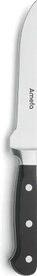 Produktbild von Amefa Filetiermesser PREMIUM