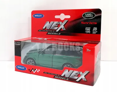 Obrázek produktu pro Modely aut: Range Rover Sport, Land Rover Series, tmavě zelená barva