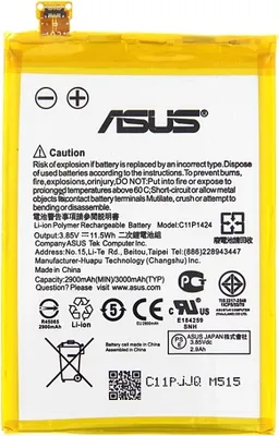 Produktbild von Akku Asus ZenFone2 (ZE550ML / ZE551ML) C11P1424 Bulk