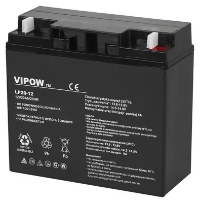 Image de Batterie 12V 20Ah gel Vipow UPS PIEC