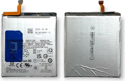 Zdjęcie produktu dla Oryginalna bateria Samsung Galaxy S24 Plus SM-926B EB-BS926ABY 4900mAh