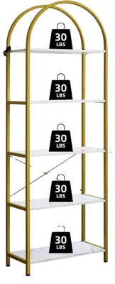 Image de Bibliothèque, modèle à 5 étagères, structure métallique, 5 niveaux, blanc doré