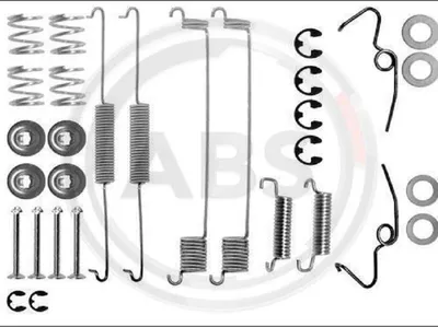 Produktbild von A.B.S. Zubehörsatz Bremsbacken 0641Q Hinten für FORD TRANSIT Kasten (T)