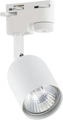 Zdjęcie produktu dla Lampa reflektor spot szynowy 1-fazowy 1050 Zuma Line