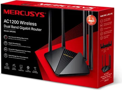 Produktbild von MERCUSYS Router WiFi AC1200 Dual Band 1200Mbps 4 Antenne Gigabit