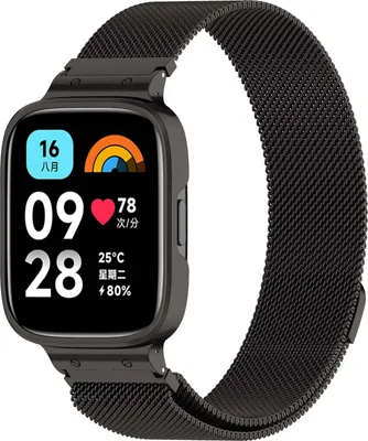 Produktbild von Bizon Strap + Case Watch Chain Xiaomi Redmi Watch 3 Active schwarz