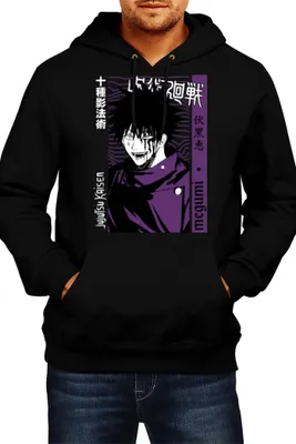 Produktbild von Herren Kapuzenpullover Japan Manga Comics Anime Jujutsu Anime Manga Kaisen Megumi Fushiguro Var-046 Megumi Fushiguro, Man M / Schwarz