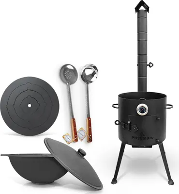 Produktbild von Utschak Feuerofen 36cm Gusseisen Kazan 10 L Deckel Herdplatte Schaumlöffel казан