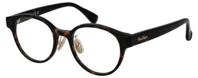 Productafbeelding van MAX MARA EYEWEAR Brilmonturen MM5125-D 49052