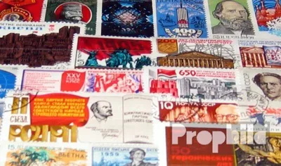 Produktbild von Briefmarken Sowjetunion 200 verschiedene Sondermarken