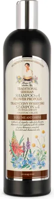 Produktbild von Rezepte von Babushka Agafia - Traditionelles sibirisches Shampoo Nr. 4 VOLUMEN UND FLAUSCHIGKEIT DES HAARS mit Blütenpropolis