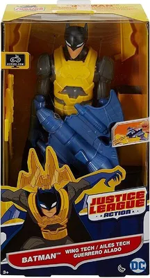 Produktbild von DC Justice League Deluxe Bat-Flügel Batman (30 cm) mit Zubehör (Prio B)
