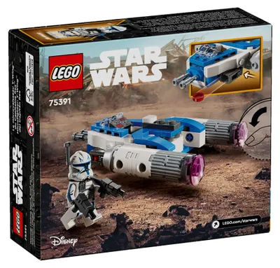 Obrázok produktu pre LEGO Star Wars Mikrostíhačka Y-Wing™ kapitána Rexa, Stavebnica, 6 rok / roky, Plast, 99 kusov, 114 g