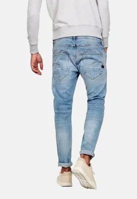Produktbild von G-STAR Hose Jeans