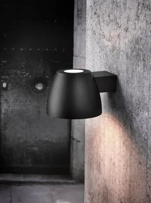 Produktbild von Nordlux Wandlampe Bell, Schwarz, Ip44, 40W, 76391003