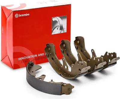 Produktbild von BREMBO Bremsbackensatz Trommelbremse Hinten für SUZUKI Grand Vitara II SUV (JT, TE, TD) 254mm S 79 524