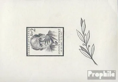 Produktbild von Briefmarken Tschechoslowakei 1957 Mi Block17I (kompl.Ausg.) postfrisch Zapotocky
