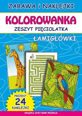 Produktbild von Kolorowanka Zeszyt pięciolatka (Buch auf Polnisch)