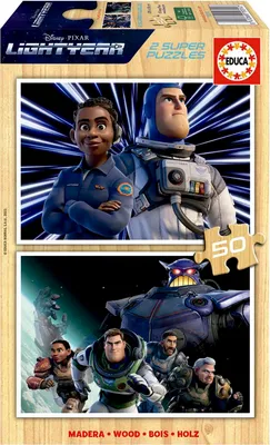 Produktbild von EDUCA Holzpuzzle Lightyear 2x50 dlks