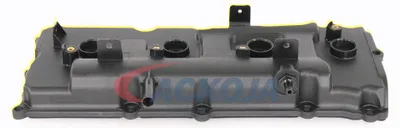 Produktbild von Zylinderkopfhaube A38-9705 für NISSAN Pathfinder III (R51)