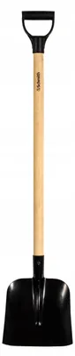 Produktbild von Schmith Premium Sandschaufel mit Holzstiel | PP-Griff 126 cm | Erdschaufel für Bau & Garten