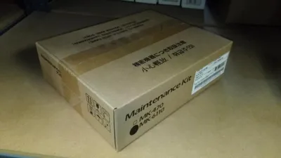 Produktbild von KYOCERA MK-6110, Wartungs-Set, Laser, 300000 Seiten, Kyocera, ECOSYS M4125idn, M4132idn, M8124cidn, M8130cidn