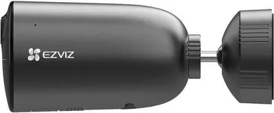 Immagine prodotto di Telecamera di sorveglianza Ezviz EB3, 2K HDR, wireless, per esterni, alimentata a batteria, autonomia di 120 giorni