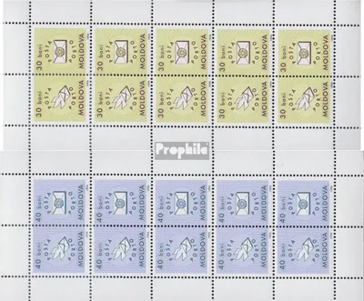 Produktbild von Briefmarken Moldawien 1994 Mi P1Klb-P2Klb Kleinbogen (kompl.Ausg.) postfrisch Portomarken