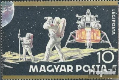 Produktbild von Briefmarken Ungarn 1969 Mi 2519A postfrisch 1. Bemannte Mondlandung