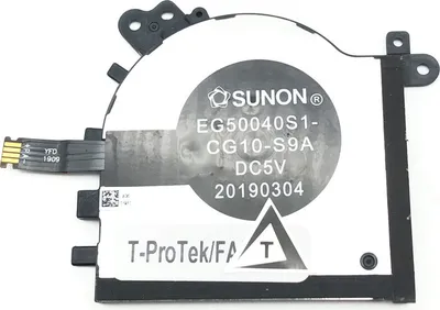Immagine prodotto di Ventilatore Raffreddatore compatibile per Dell Latitude 7200 TNMV1