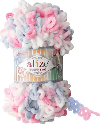Produktbild von Alize Puffy Fine Color 5945 Strickgarn