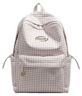 Image de Sac à dos scolaire imperméable en nylon - Bretelles ergonomiques - Plusieurs compartiments