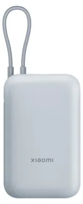 Obrázok produktu pre Xiaomi BHR9073GL power bank Lithium-Ion (Li-Ion) 10000 mAh Blue