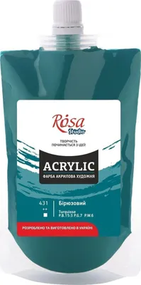 Produktbild von Rosa Studio Acrylfarbe Turquoise Blue (431) 200 ml 1 stk